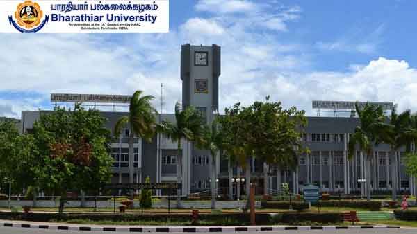 பாரதியார் பல்கலைக்கழகத்தில் பணி.. ரெண்டே காலியிடங்கள்தான்.. சீக்கிரம் அப்ளை செய்ங்க!