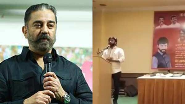 கமல் பற்றி பேச இதுதான் காரணமா... சீக்ரெட்டை உடைத்த சினேகன்