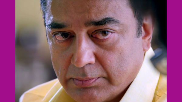 கமலுக்கு 