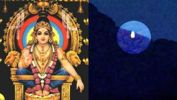 மகர சங்கராந்தி நாளில் பேரொளியாக பக்தர்களுக்கு ஜோதி வடிவில் காட்சி தரும் ஐயப்பன் - ரகசியம் தெரியுமா