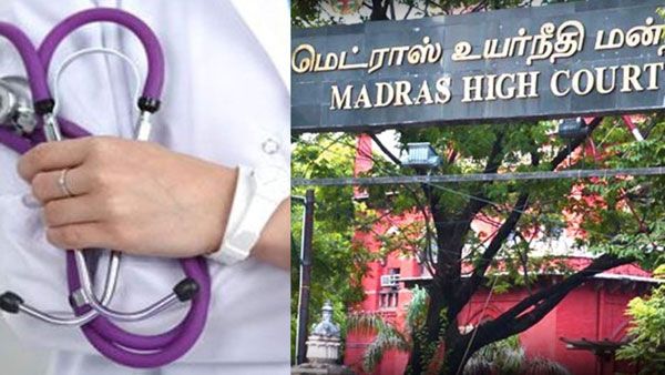 புதுவை மருத்துவ படிப்பில் அரசு பள்ளி மாணவருக்கு 10% இடஒதுக்கீடு- ஹைகோர்ட்டில் மத்திய அரசு எதிர்ப்பு