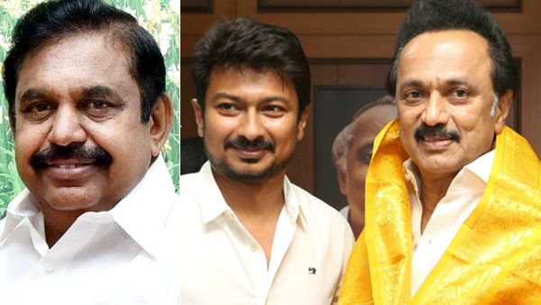 முதல்வர் 