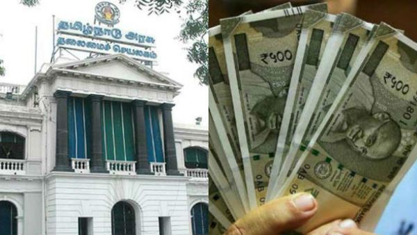 தமிழக அரசு, அறநிலையத்துறையில் பணிபுரியும் ஊழியர்களுக்கு பொங்கல் போனஸ்