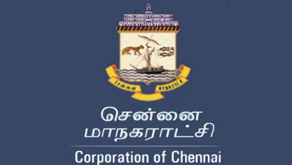 சென்னை மாநகராட்சியில் 5000 காலிப்பணியிடங்கள்.. எப்படி விண்ணப்பிப்பது? 