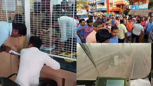 ஓசூர் - சீர்காழி.. இரண்டு கொள்ளையிலும் உள்ள ஒற்றுமை.. கொள்ளையர்களை சிக்க வைத்த ஜிபிஎஸ் கருவி