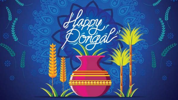 எங்கய்யா போச்சு அந்த பொங்கல் வாழ்த்தெல்லாம்!