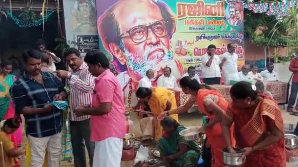 ரஜினி எழுச்சி பெற வேண்டும்.. 101 பானைகளில் மக்கள் மன்றம் வைத்த மாஸ் பொங்கல்