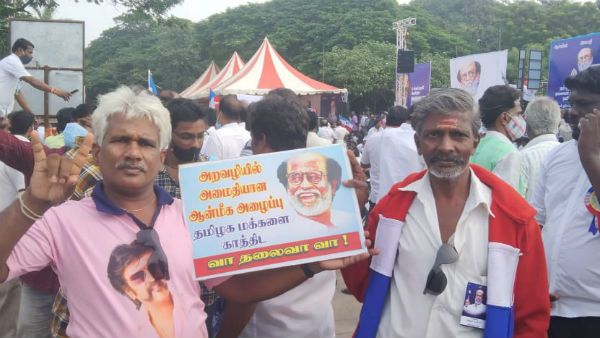 ரஜினி ரசிகர்களே! உங்க தலைவருக்கு நெருக்கடி தருவது சரிதானா? அல்லது தூண்டிவிடப்படுகிறீர்களா?