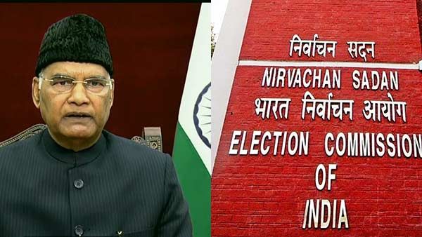 கொரோனா காலத்திலும் தேர்தல் நடத்தி அசத்தல்.. தேர்தல் ஆணையத்திற்கு குடியரசு தலைவர் பாராட்டு!