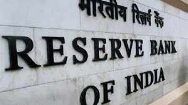 இந்தியாவில் வரும் டிஜிட்டல் கரன்சி.. 