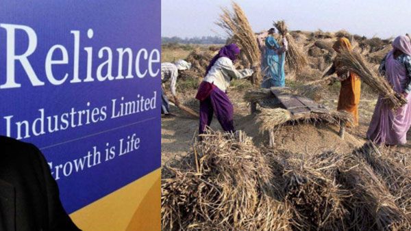 இது லிஸ்ட்லயே இல்லையே.. விவசாயிளுக்கு இன்ப அதிர்ச்சி கொடுத்த ரிலையன்ஸ் ரீடெய்ல்
