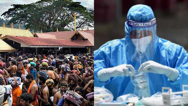 சபரிமலையில் போலி கொரோனா டெஸ்ட் சென்டர்.. தமிழக பக்தர்களிடம் தலா 2000 வசூலித்து பெரும் மோசடி