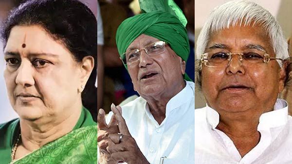 சசிகலா, ஓம் பிரகாஷ் சவுதாலா, லாலு பிரசாத் யாதவ்... தலைகளோ சிறைகளில் குழப்பமோ அறைகளில்