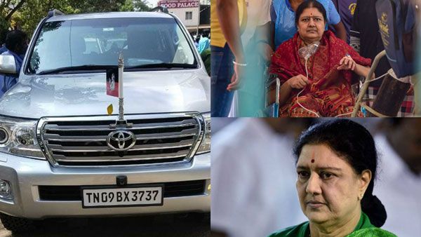 ஆரம்பமே அதகளம்.. யார் கார்னு பார்த்தீங்களா.. 