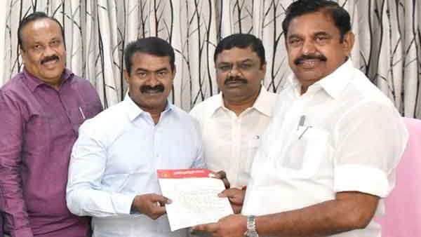நீண்டநாள் கோரிக்கையை ஏற்று தைப்பூசத்துக்கு அரசு விடுமுறை- தமிழக அரசுக்கு சீமான் நன்றி