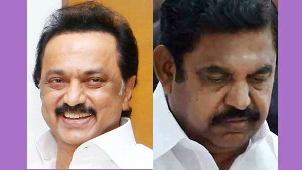 திமுக அடிச்ச 