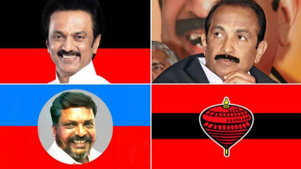 திடீரென எழுந்த தனிச் சின்னம் கோரிக்கை.. திமுக கூட்டணியில் நடப்பது என்ன? ஓஹோ.. இதுதான் மேட்டரா!