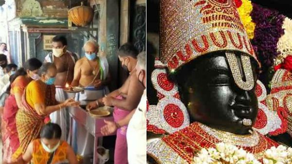 ஆங்கில புத்தாண்டையொட்டி... அதிகாலையிலேயே கோயில்களில் குவிந்த மக்கள்.. சிறப்பு வழிபாடு..!