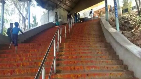 திருப்பதி மலையின்.. 