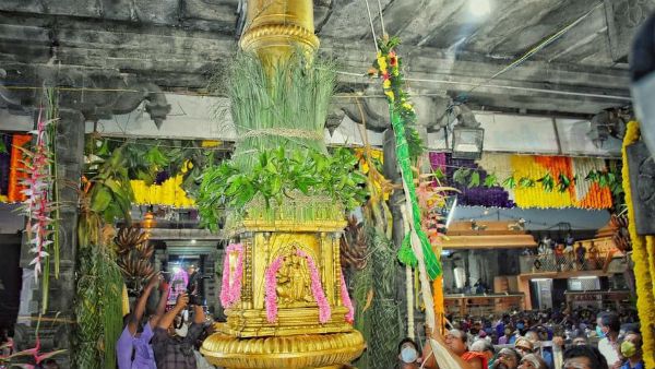 திருவண்ணாமலையில் உத்தராயண பிரம்மோற்சவ விழா கொடியேற்றம் - அரோகரா முழக்கமிட்ட பக்தர்கள்