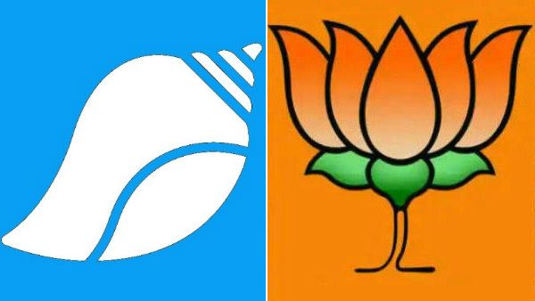 ட்விட்டருக்கு போட்டியாக வந்திருக்கும் டூட்டர்.. மோடி உள்ளிட்ட பாஜக தலைவர்கள் இல்லை.. பாஜக விளக்கம்