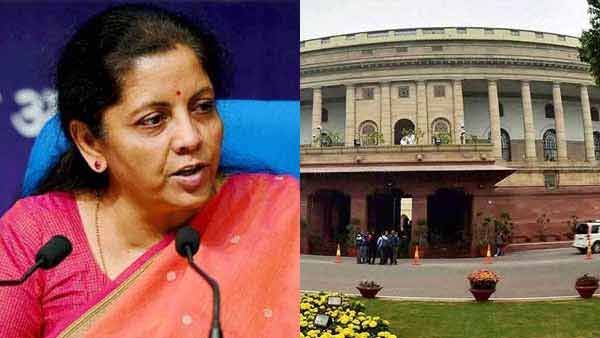 செம எதிர்பார்ப்பு.. பிப்ரவரி 1ம் தேதி மத்திய பட்ஜெட்.. எத்தனை மணிக்கு துவக்கம்? எப்படி பார்க்கலாம்?