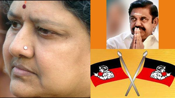 எடப்பாடியார் கேட்ட 