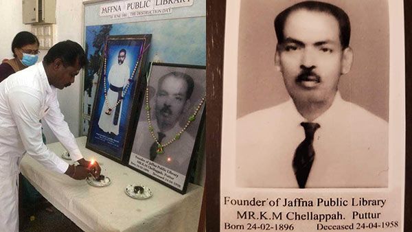 தமிழர் வரலாற்று அடையாளம்.. யாழ். பொதுநூலக நிறுவனர் பரோபகாரி கே. எம். செல்லப்பா 125-வது பிறந்த நாள் 