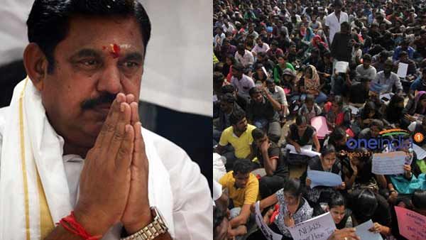 ஜல்லிக்கட்டு போராட்ட வழக்குகள் வாபஸ் - சட்டசபையில் முதல்வர் அறிவிப்பு