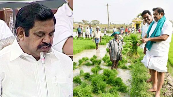 எடப்பாடியார் அடித்த 