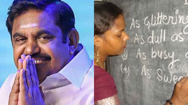 எவ்வளவோ செய்து விட்டார் முதல்வர்.. கையோடு இந்த கோரிக்கையையும் நிறைவேற்றலாமே