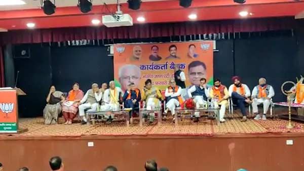 போராடும் விவசாயிகளை.. தவறாக வழிநடத்துவது எப்படி? ஐடியா கேட்கும் பாஜக நிர்வாகி.. வைரல் வீடியோ