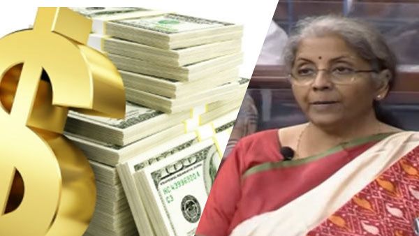 காப்பீட்டுத் துறையில் நேரடி அன்னிய முதலீடு 49%-ல் இருந்து 74% ஆக அதிகரிப்பு