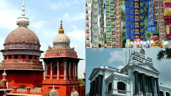 சட்டசபைக்குள் குட்கா: திமுக எம்எல்ஏக்களுக்கு எதிரான 2-வது உரிமை மீறல் நோட்டீஸ் ரத்து:ஹைகோர்ட் அதிரடி