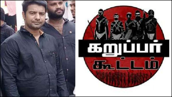 கறுப்பர் கூட்டம் நாத்திகன், செந்தில்வாசன் மீதான குண்டர் சட்டம் ரத்து - சென்னை ஹைகோர்ட்