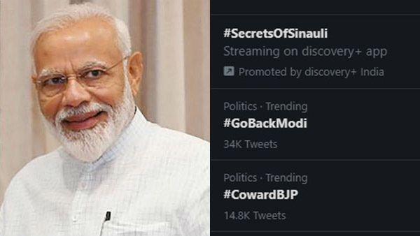 பிரதமர் மோடி நாளை சென்னை வருகை.. வழக்கம் போல ட்விட்டரில் இன்றே டிரெண்டிங் ஆன #GoBackModi