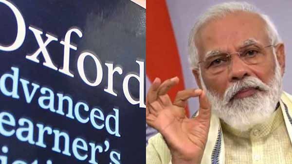 சொல்லுங்க.. 