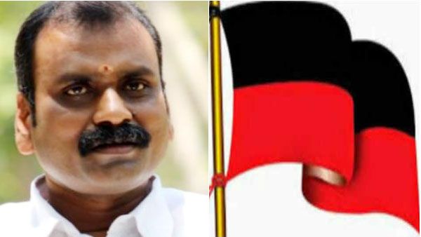 மொத்தமா டேமேஜ்.. 