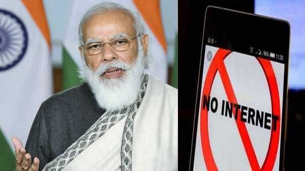 முடக்கப்பட்ட இன்டர்நெட்டை சரிசெய்யுங்க...பிரதமருக்கு விவசாயிகள் கோரிக்கை