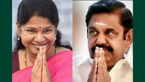 செம ட்விஸ்ட்.. கனிமொழிக்கு தேங்க்ஸ் சொன்ன அதிமுக.. 