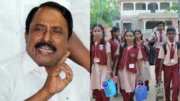 6,7,8ஆம் வகுப்பு மாணவர்களுக்கு பள்ளிகள் திறப்பது எப்போது? - அமைச்சர் செங்கோட்டையன் பதில் இதுதான்