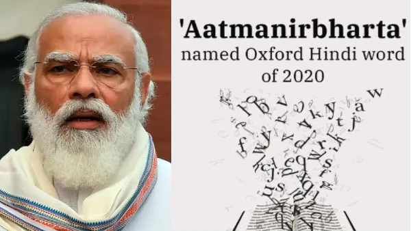 2020 ஆம் ஆண்டுக்கான இந்தி வார்த்தையை தேர்வு செய்த ஆக்ஸ்போர்டு.. மோடி அதிகம் பயன்படுத்திய வார்த்தை
