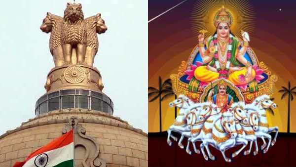 அரசு வேலையும் உயர் பதவியும் வேண்டுமா? ரத சப்தமியில் மறக்காமல் இதை செய்யுங்கள்