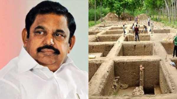 கீழடியில் ஏழாம் கட்ட அகழாய்வு.. முதல்வர் எடப்பாடி பழனிசாமி தொடங்கி வைத்தார்