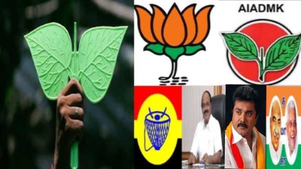 அதிரடி அதிமுக.. மொத்தம் 