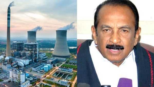 கல்பாக்கம் அணுமின்நிலையத்தை சுற்றிய 14 ஊராட்சிகளில் பத்திரவு பதிவு செய்ய தடை.. வைகோ கடும் கண்டனம்