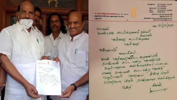 ஒரேநாளில் 2 எம்.எல்.ஏ.க்கள் ராஜினாமா- புதுச்சேரியில் பெரும்பான்மையை இழந்தது காங். அரசு-அடுத்து என்ன?