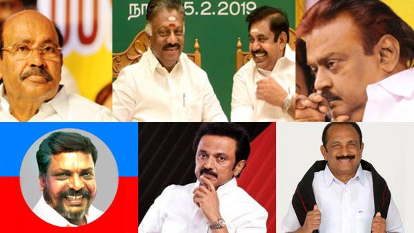 9, 2... இஷ்டமா.. கஷ்டமா? கூட்டணி கட்சிகளை தேர்தல் நேரத்தில் வெச்சு செய்கின்றனவா திமுக, அதிமுக?