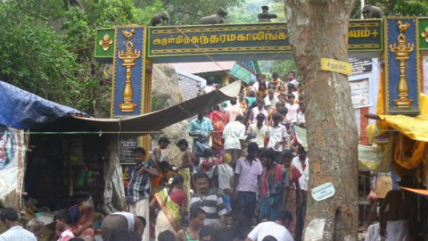 மாசி மகம்: சதுரகிரி சுந்தரமகாலிங்கம் கோவிலுக்கு பக்தர்கள் 4 நாட்கள் செல்ல அனுமதி 