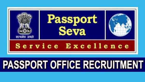 நம்ம சென்னையில்... இரண்டு லட்ச ரூபாய் சம்பளத்தில் வேலை செய்ய ஆசையா? அப்போ இதை முதல்ல படிங்க